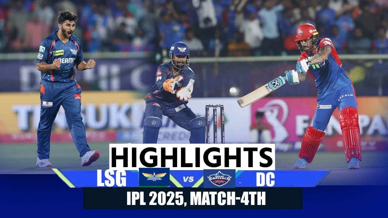 DC vs LSG Highlights: आशुतोष ने लखनऊ को हराकर दिलाई दिल्ली को रोमांचक जीत, दिलचस्प पल्स!