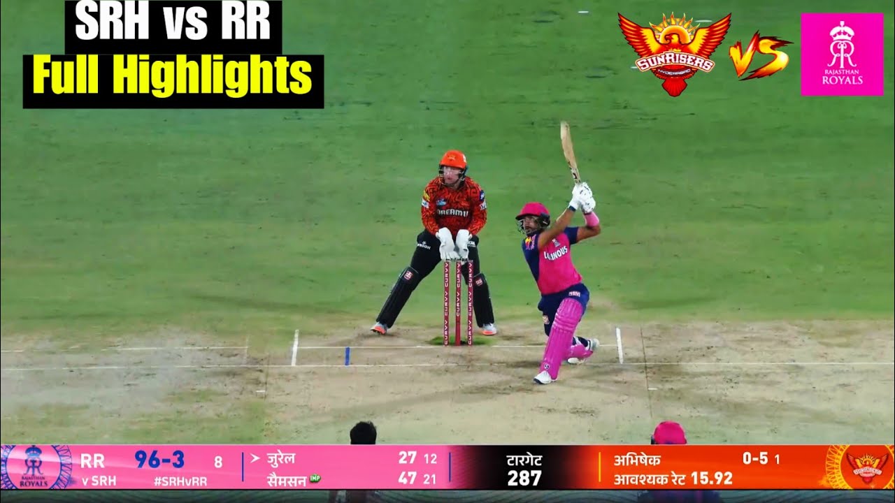 SRH Vs RR Highights: SRH ने RR को 44 रन से हराया, किशन की धमाकेदार सेंचुरी ने बनाई जीत की राह!