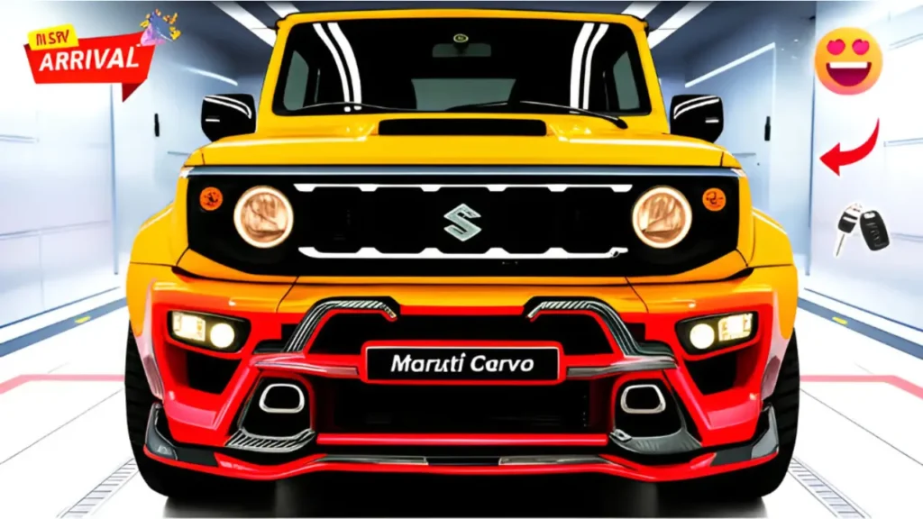 Maruti Cervo 2025: सिर्फ ₹2.99 लाख में शानदार माइलेज और स्टाइल के साथ लॉन्च हुई!
