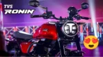 TVS Ronin 2025: ₹1.49 लाख में लॉन्च हुई दमदार Cruiser Bike – 225cc इंजन और Bluetooth फीचर से है पूरी लैस!