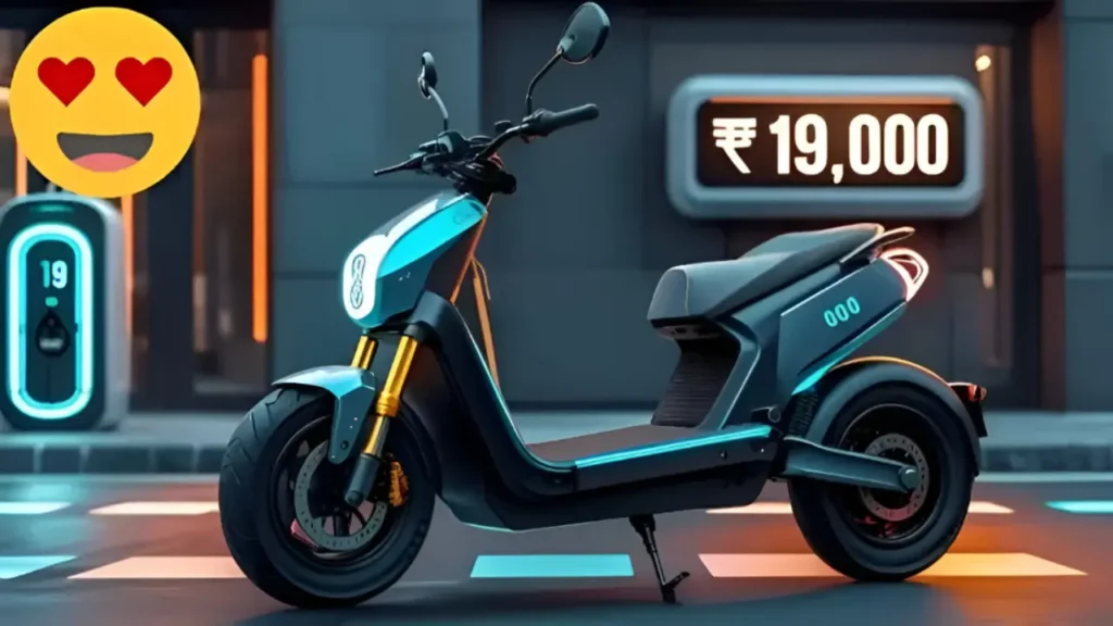 Yatri Electric Scooter: सिर्फ ₹60,000 में लॉन्च हुआ 130KM रेंज वाला स्कूटर – अब पेट्रोल नहीं, सिर्फ बिजली में चलेगी आपकी सवारी!