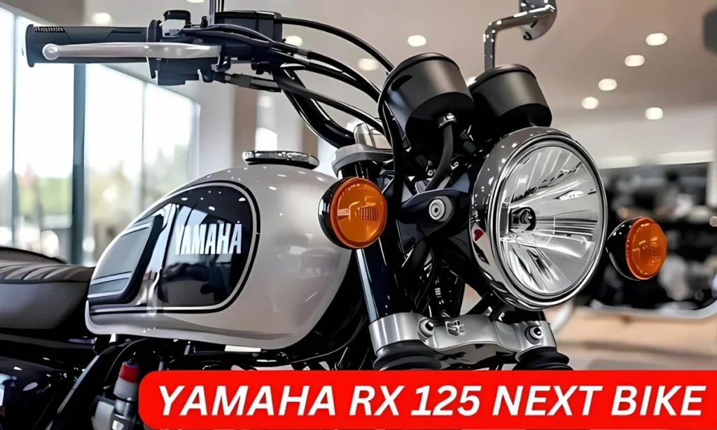 Yamaha RX 125: 2025 में आ रही है फिर एक बार सबकी पसंदीदा बाइक, जानिए कीमत, फीचर्स और लॉन्च डेट!